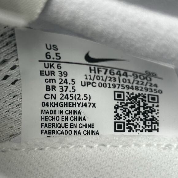 Nike ZoomX Dragonfly 2 Prototype HF7644-900 Size Men's 6.5/Women’s 8 - Picture 8 of 8